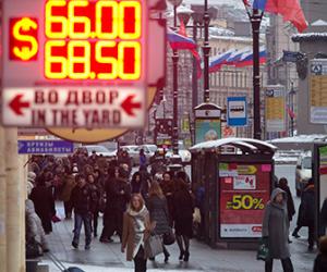 ������ ������� �� �����