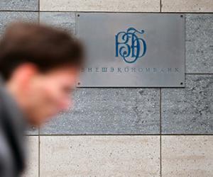 ����� ������� ��������� �������� � ��������� ��� ������ ������