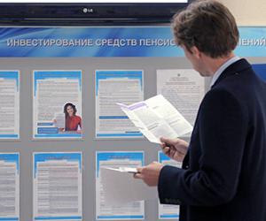 �������� ��� ������� �������� ���������� ���������� ������� ��������������