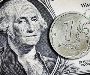 :       $4 - 5 .