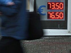 ����������� ���� ��������� �� ��� �����