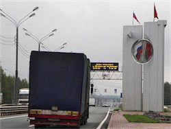 � �� ���������� 230 ���� ������������ �� �������� ���������