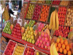 ������� �� ������� � ������� ��� �� �������� � ������