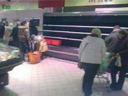 �������� ������� � �������� �� ������� ������