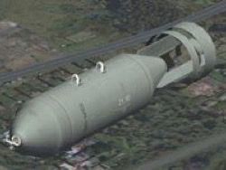 ����� ����� �������� � ������� ������ ���������?