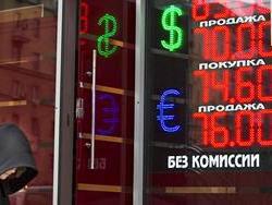 ����� � �������� ������� ��������-2