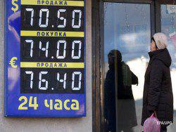 �� ����� ������������ 2% ��� ��-�� ������� �����