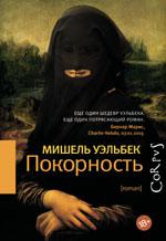    Non/fiction