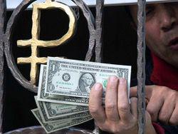 ������ � ���������