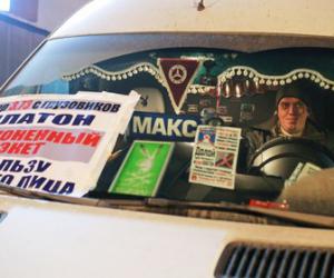 ��������� ������������ � ����������� ��������� ��-�� ��������