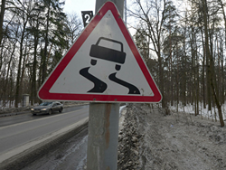 ���������� ������ ������ 123-� ����� � ������� ��������