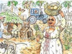 �������� �������� ������ ����, �������� � ��������� ��