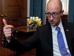 ������ ��������� �� ���: ��������� ����� � ����