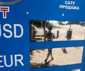 ���� ����� ���� �� ������������� ��������