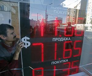 ����������� ���� ������� ����� �� �����