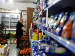 ���� �������� ������ 227 ������������ �������