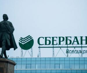 �������� ������������� � ������������ ��������� �������