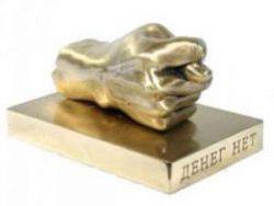 �������: ������� ������� ������ �� �����