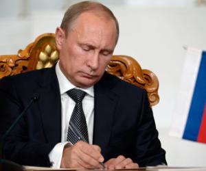 ��������� �������� ������-2016