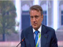 ������� �����: ���� �� �����, �� � ����� ����