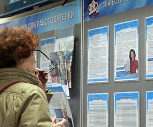 ������� �������� ���������� ������ ��� ���������� �����������