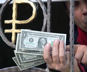 �� ������������ ������� �������� ������� � ������� � ����