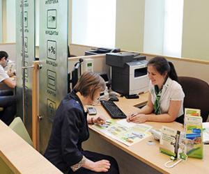 �������� ������������ ����� ������ �� 200 ���������� ������