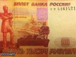 �� ������� ���� ������� �� 43 �������, ���� - ����� ��� �� �����