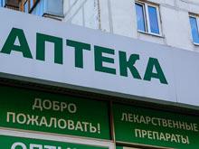 ����� �������, ����� ������ �������� ��������� ������ �����