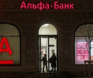 �����-���� ���������� ����������� ������� ��80�������