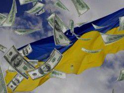 �� �������� ����������, �������