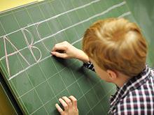 �������� ����� � ����� ����� ������� ��������� �������