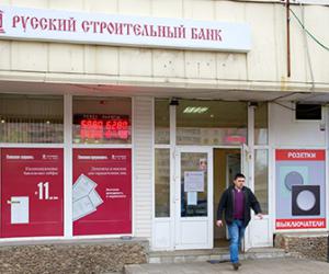 �� ������� �������� � ����������� ��������������