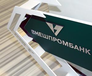 �� �������� ��������� ������������� �� ������������