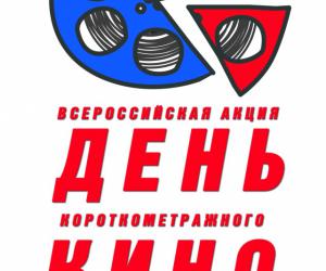 ����� ����������������� ���� 2015�: ����� ��������� �������� ���� � �������� ���