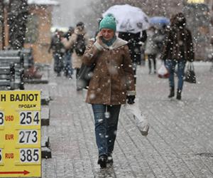 ������ � ����� ����� � ������ ����� �������������� ����� � ������