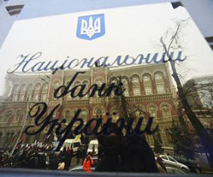 ������� ���� ������� ���������� ��127����������� ��������