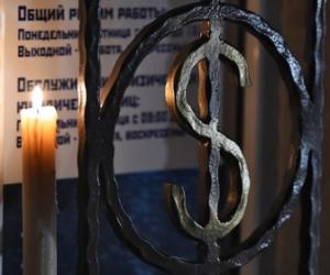 ��������� ���� ������� ������� ������� ��� ������ � 2016-�