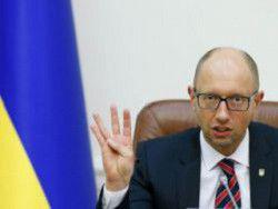 ������ ����� ��� ���������� ���������