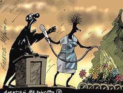 ���� ��� �����