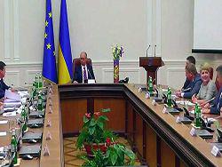 ������� �������� ����, ����� ������� ������ ������� �����