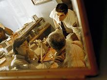 ������� � ���������� �������� ������� �������� ����� �������� ����� �������� ����