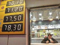 ����� ��� ����