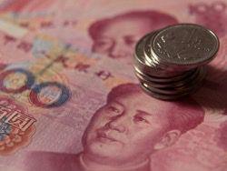 ������ ����� ����������� ������������� ���� �� 2016 ���