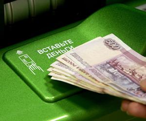 ��� ����� ���������� ������ ������� � ����� ���� � ��������