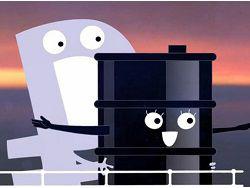 ��������: �������� ���� ����� - ��� �� ������