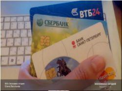 ������ ��������: ����� ����� ������ ���������� ��������