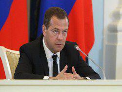 ������������� ���� � 2015 ���� �������� ���� ������