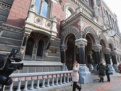 ������ � ������� ���������� ������� � �������� �� 1 ���� ��������