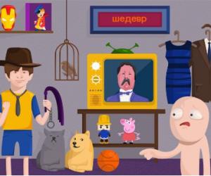 Google      -   